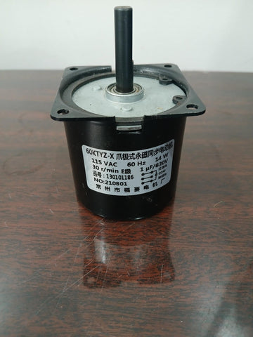 D600, D700 - HOPPER AGITATOR MOTOR (115V/60HZ)